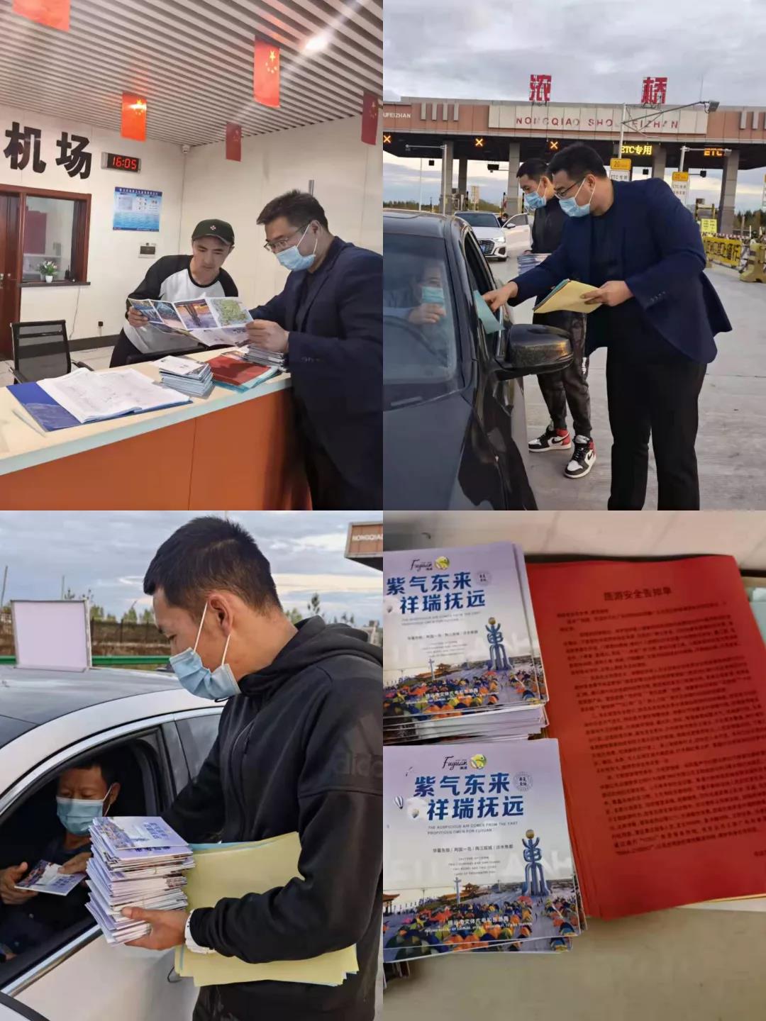 微信图片_20211015.3.jpg