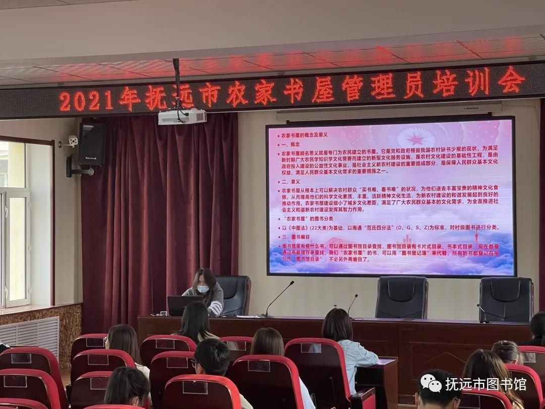 图片20.png