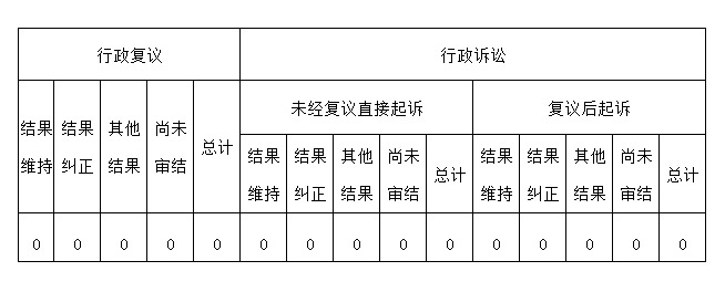 四.jpg