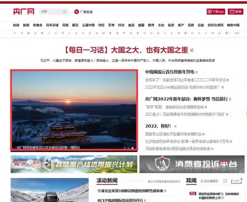 微信图片_20220126090443.jpg