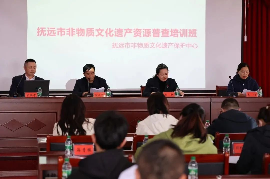 非遗培训.jpg