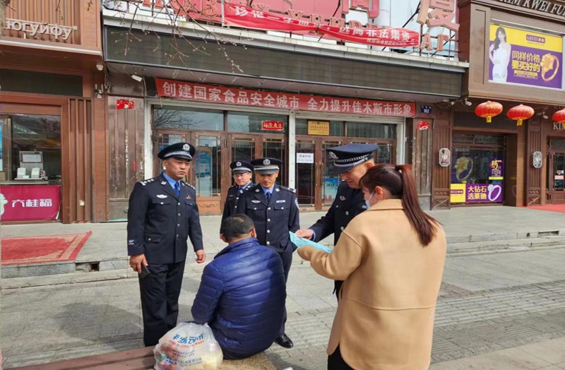 图片2 (2).jpg
