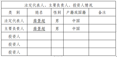 8338c63b6b7316c8040d9ab72af0d09.png