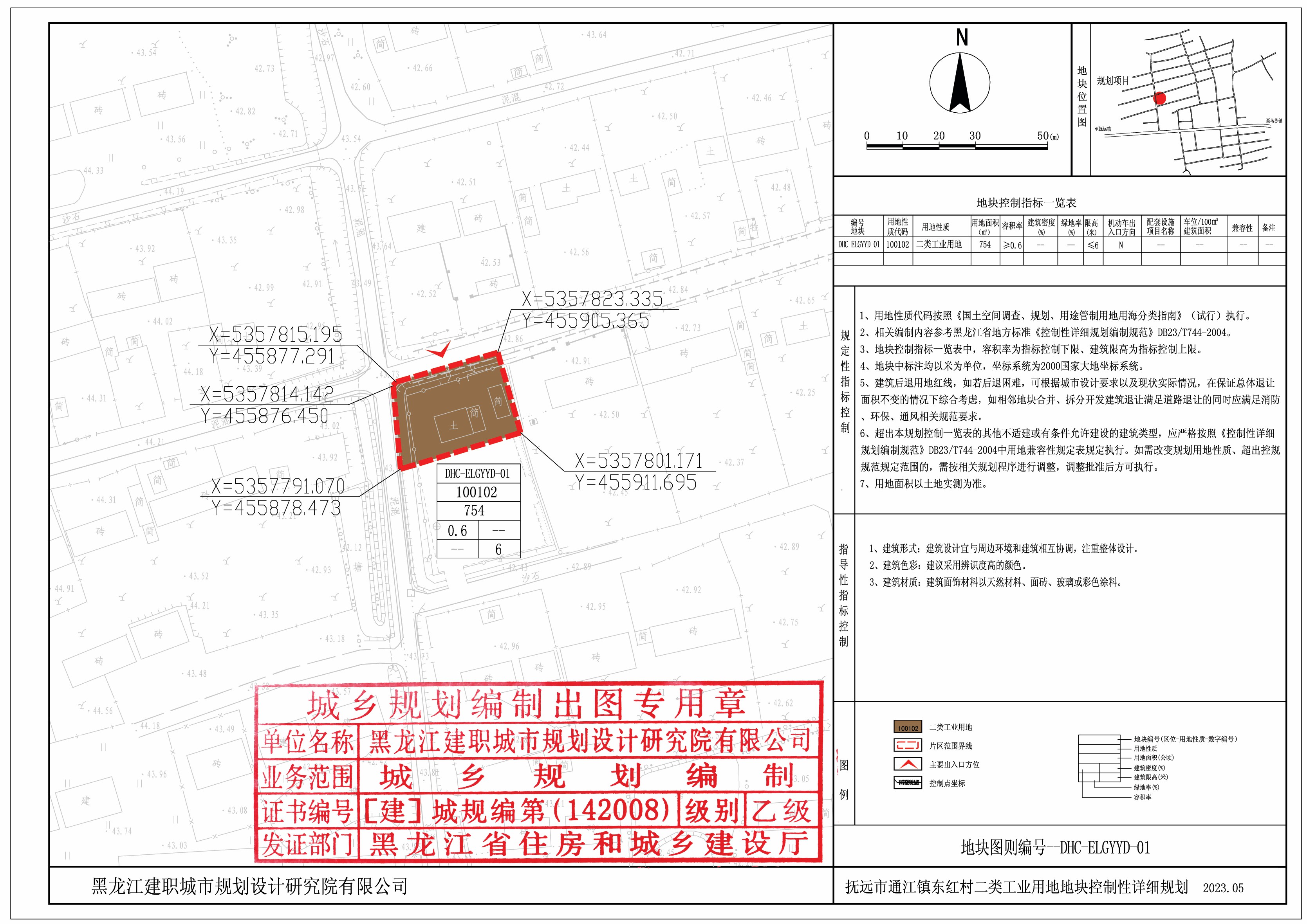 图片1.jpg