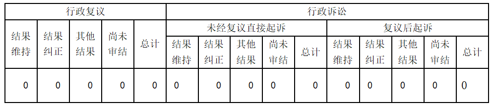 1736325516214.jpg