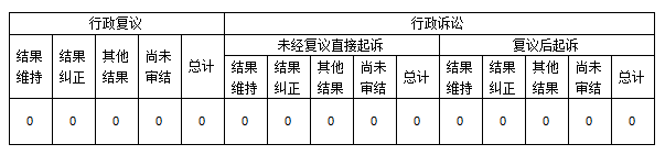 20250126.9.png