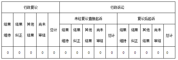 20250219.5.png