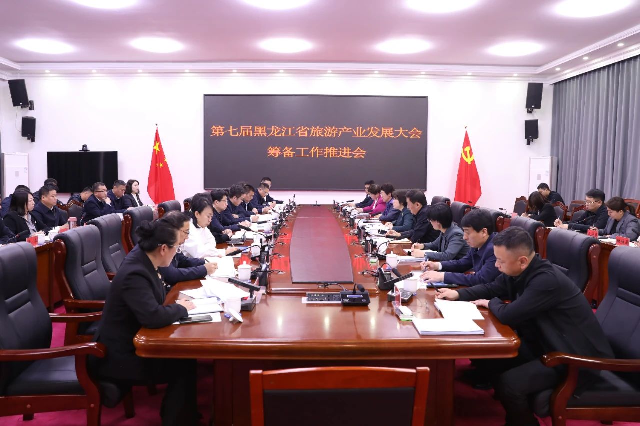 微信图片_20250512090751.jpg