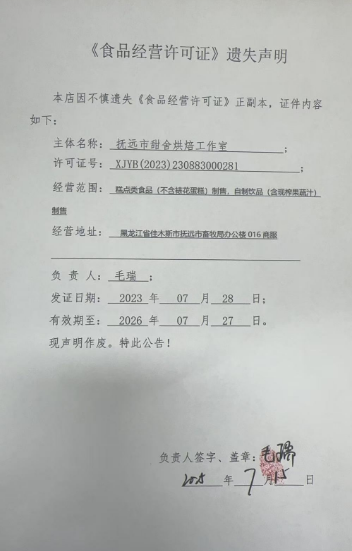a9fc2588a45cc8d71cd37ee21ddd7af.png