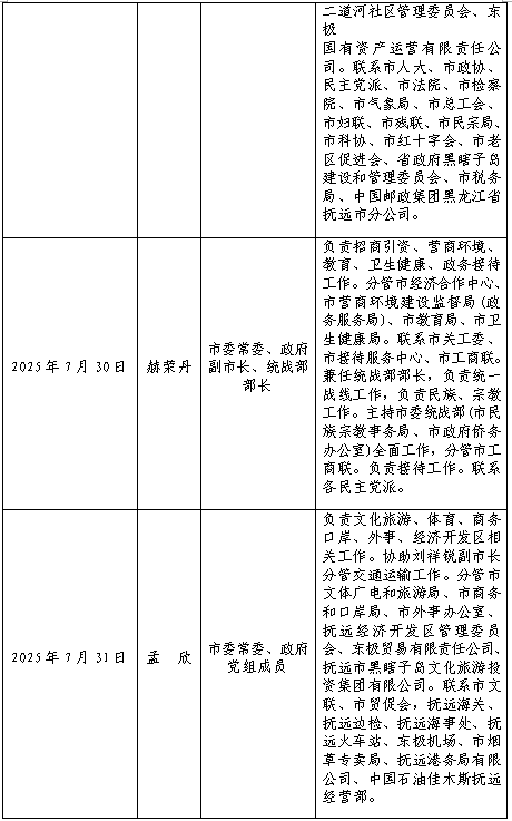 92365c8a00ec59ac4d012ccdd59441e.png