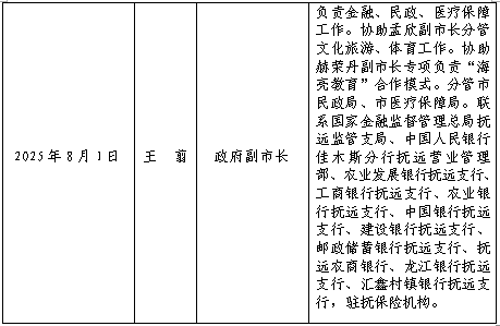 e1b98be0c16a95b59e87a224b08b41c.png