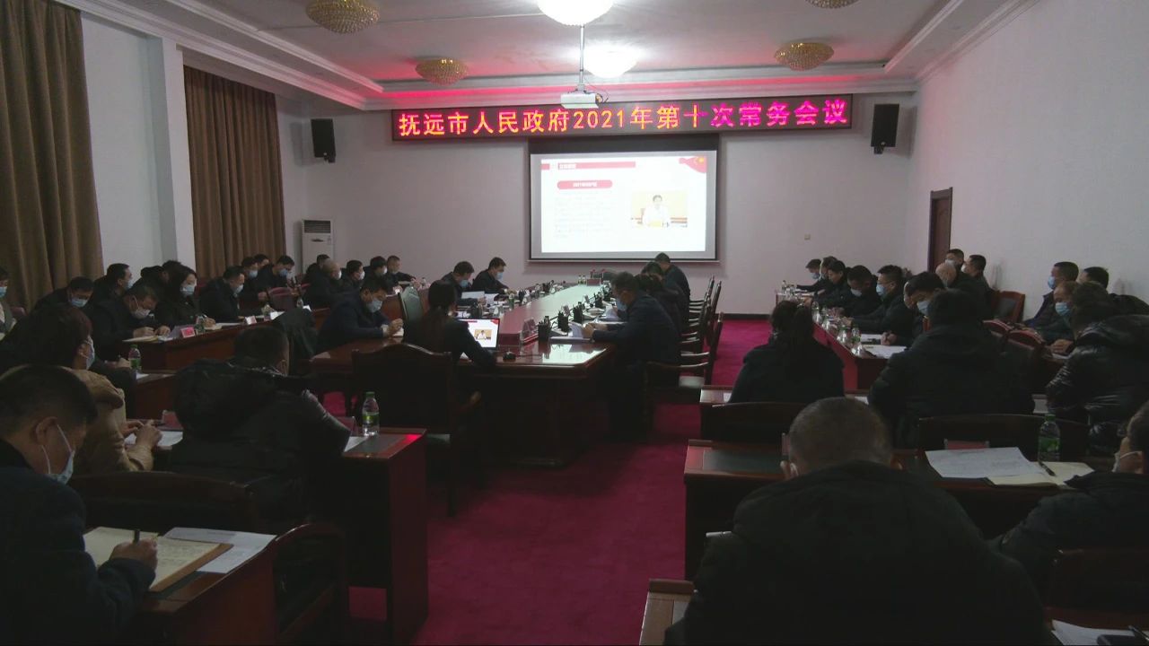微信图片_20211216.14.jpg