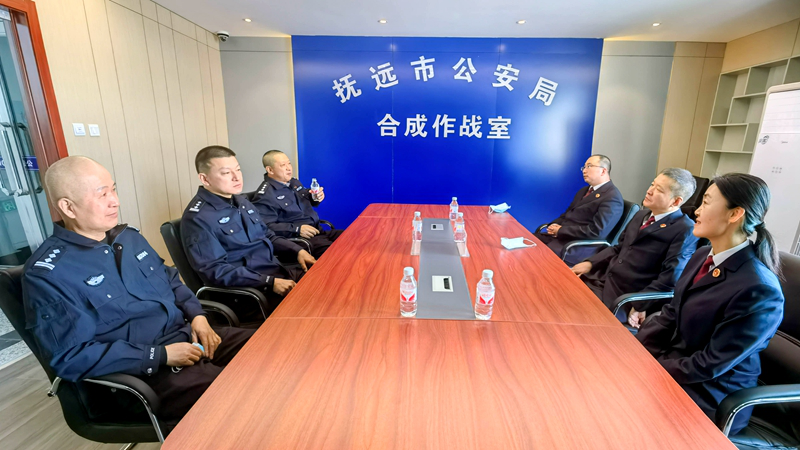 市公安局与检察院共同举行“侦查监督与协作配合办公室”揭牌仪式-2.png