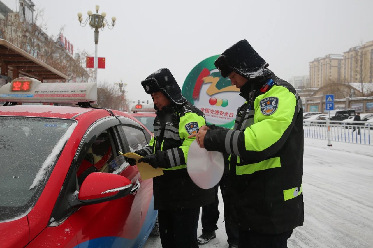 微信图片_20241204090827.jpg