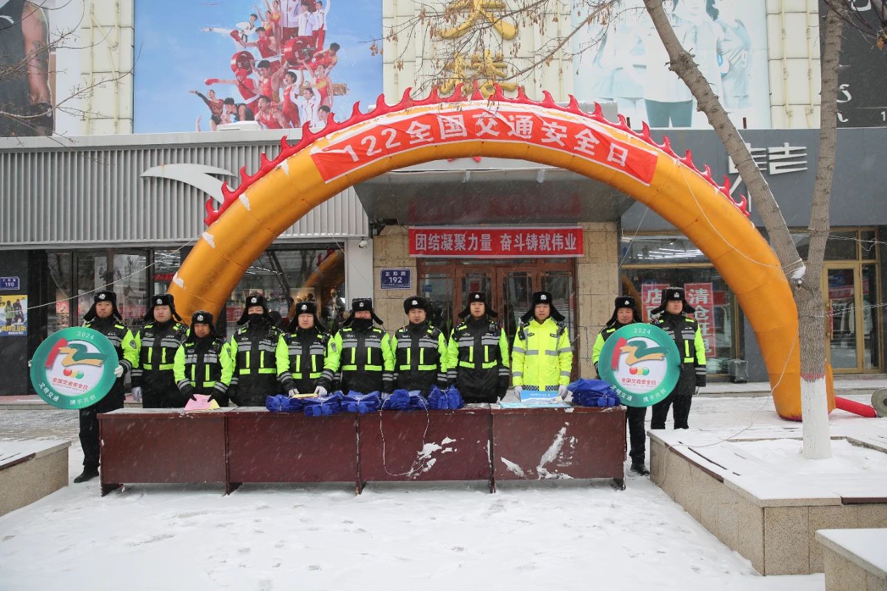 微信图片_20241204090819.jpg