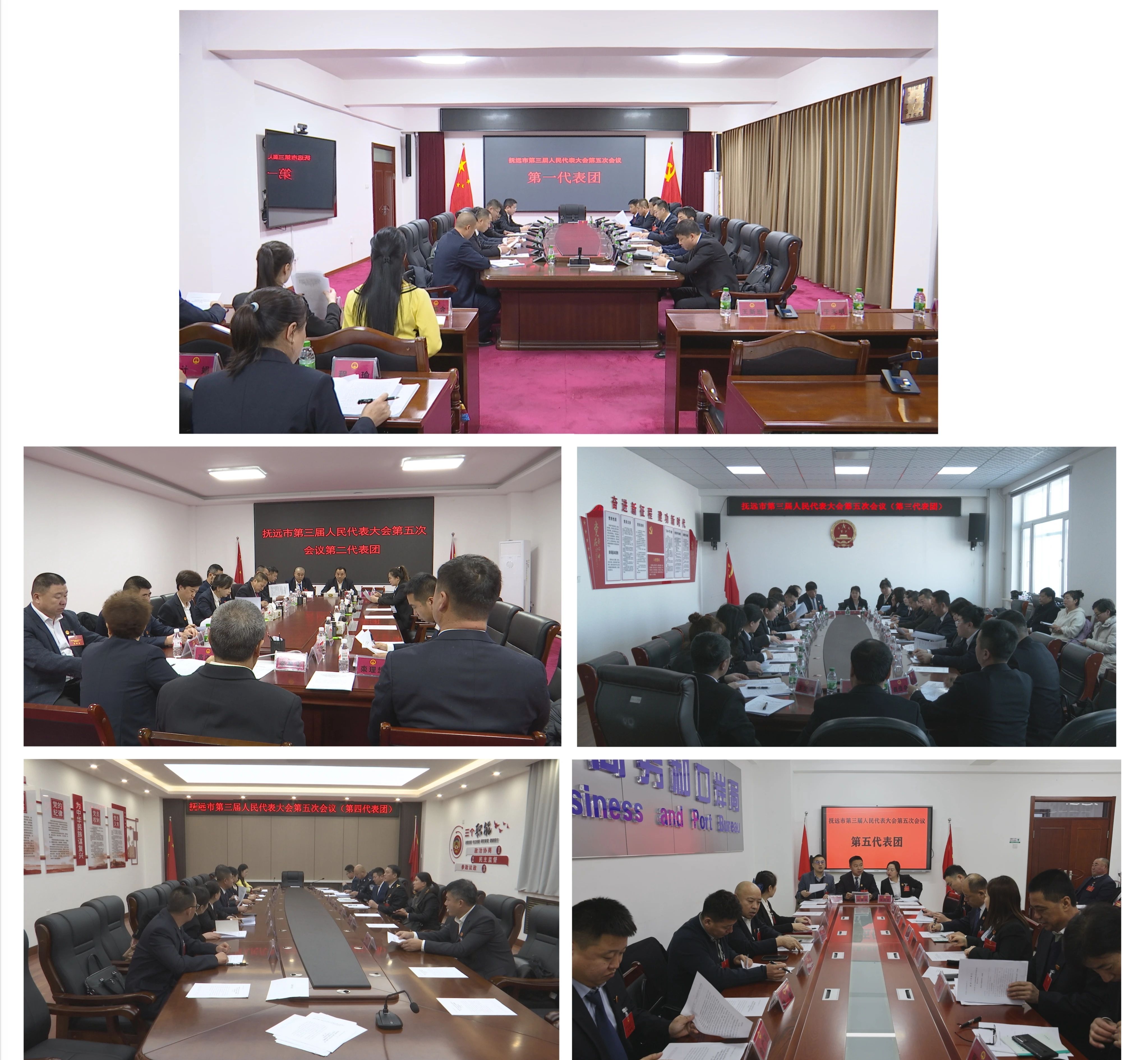 微信图片_20250106155959.jpg