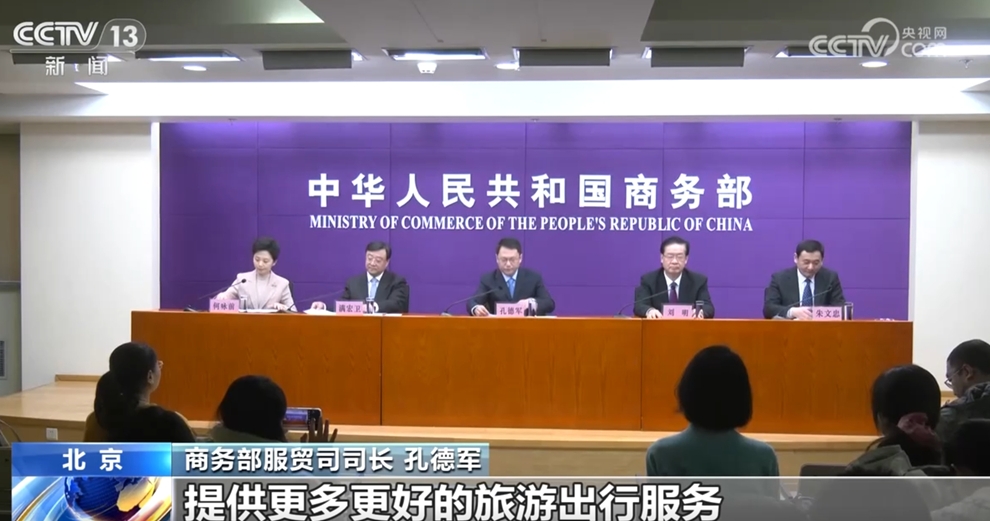 微信截图_20250212151347.png