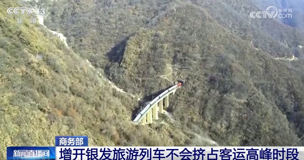微信截图_20250212150112.png
