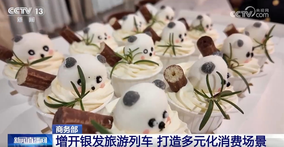 微信截图_20250212145806.png