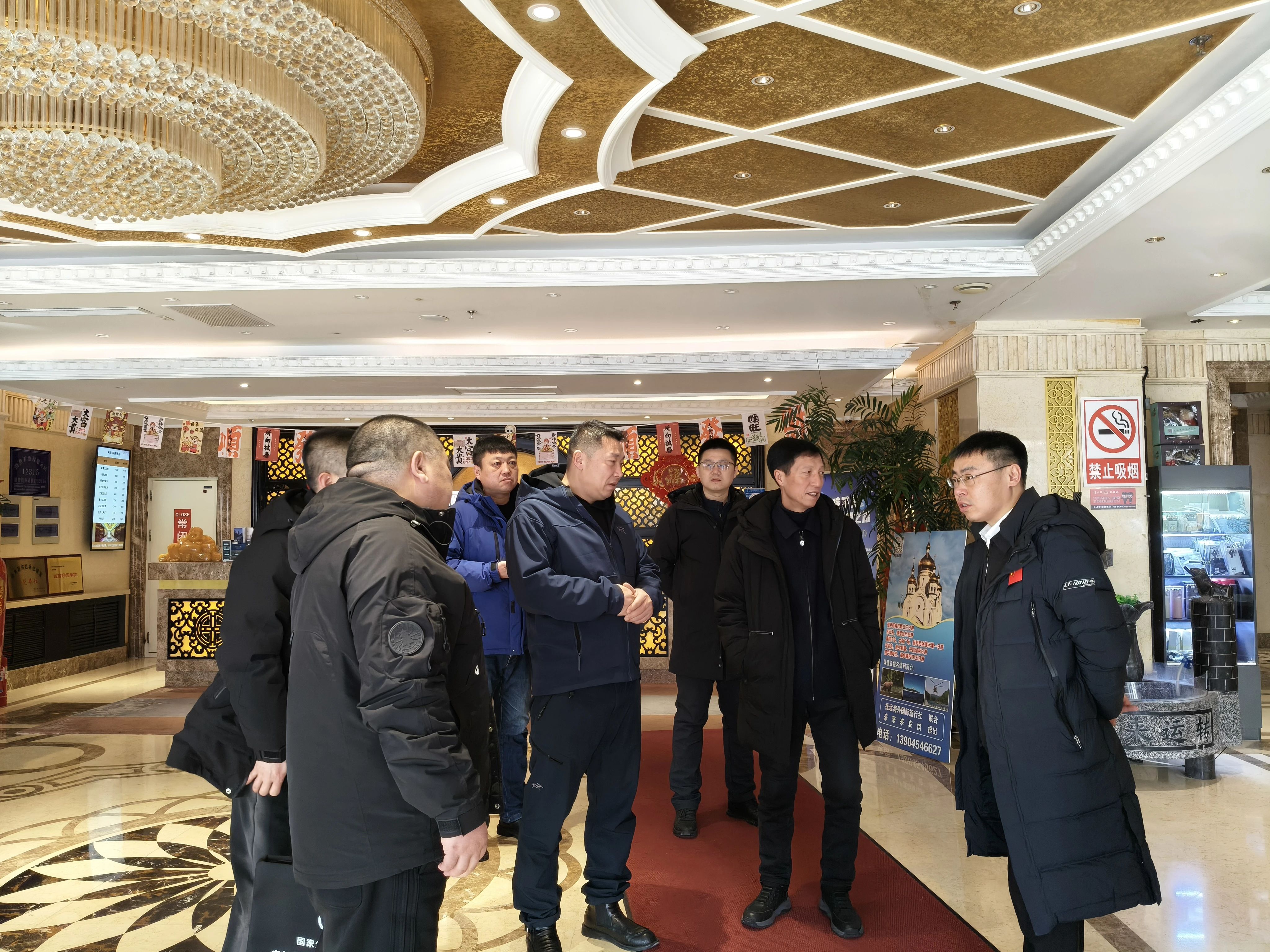 微信图片_20250211092321.jpg