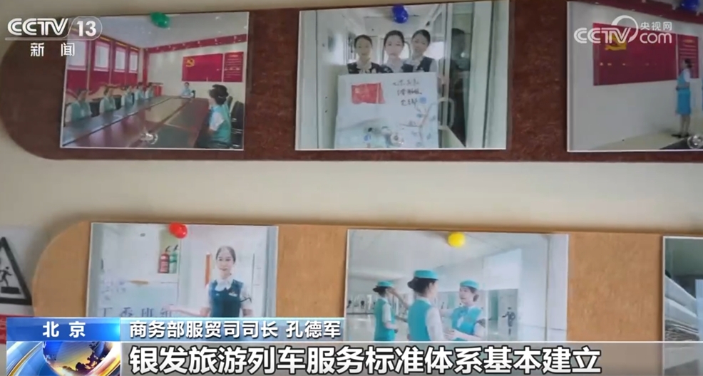 微信截图_20250212150651.png