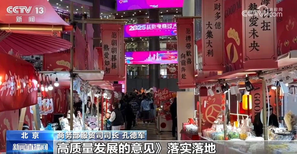 微信截图_20250212145940.png