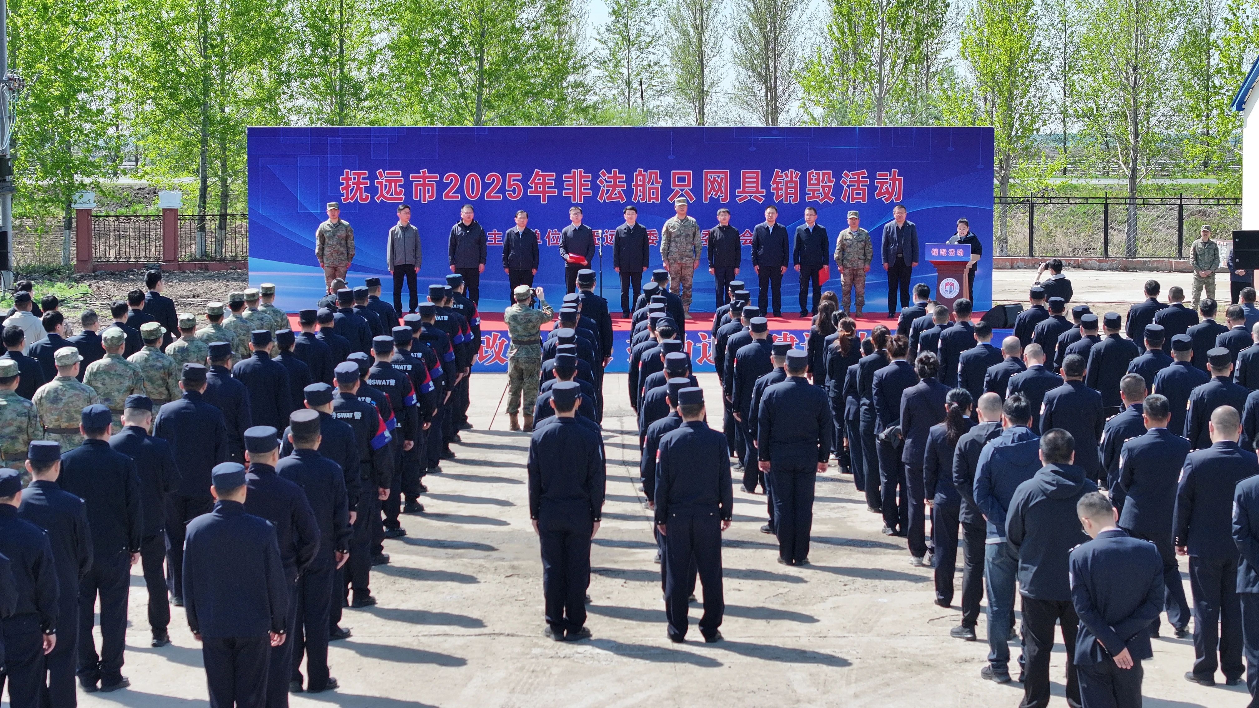 微信图片_20250519092852.jpg