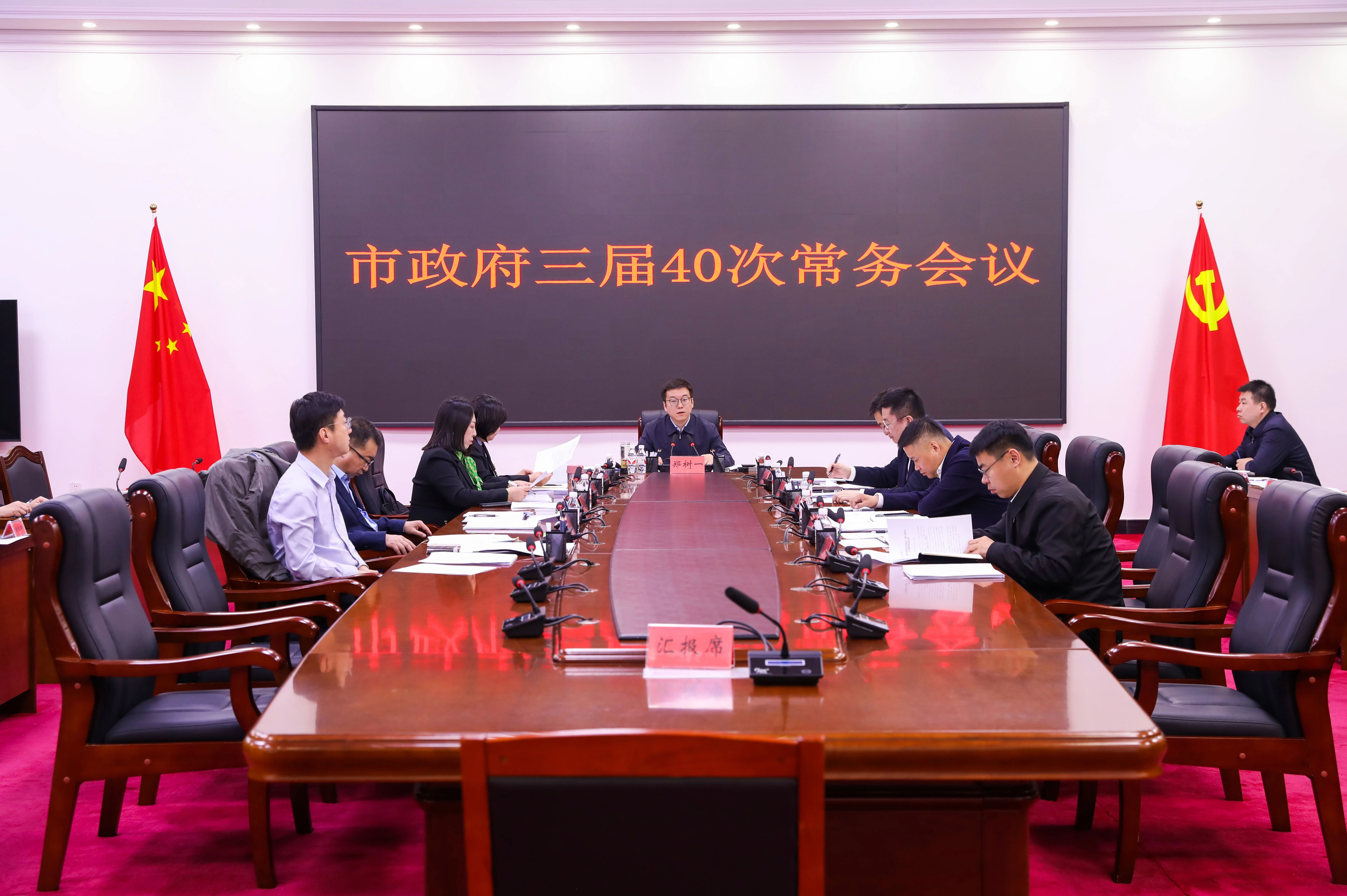 微信图片_20250512085913.jpg