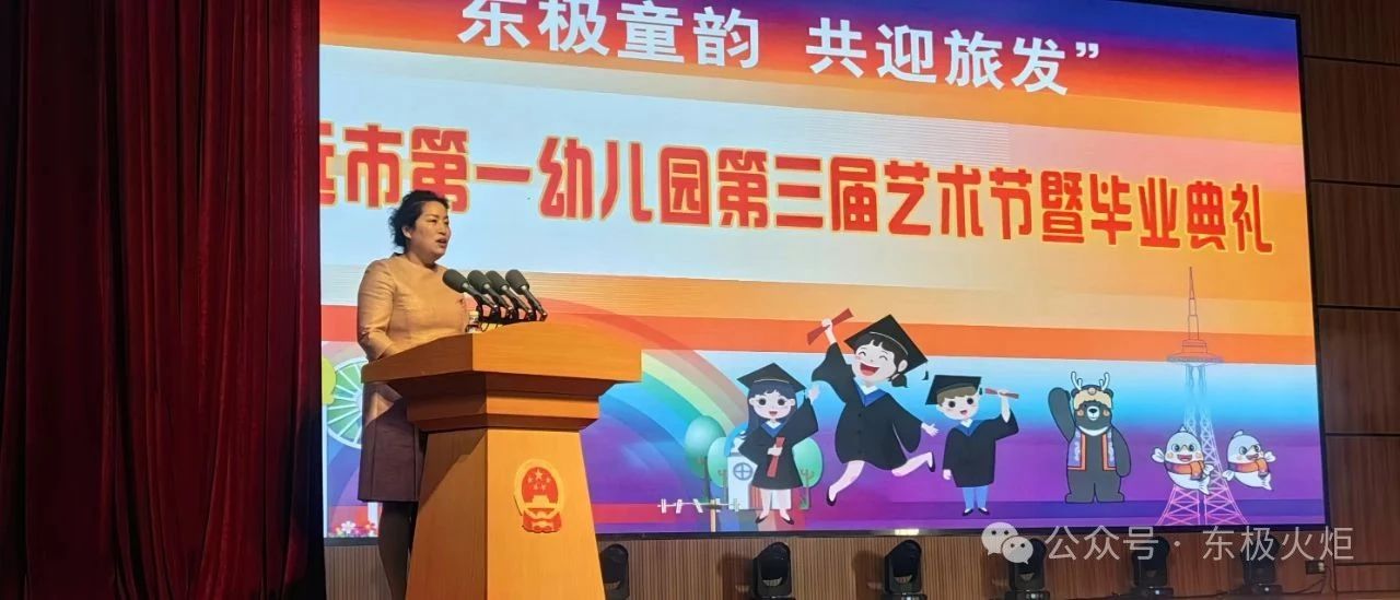 微信图片_20250603093626.jpg