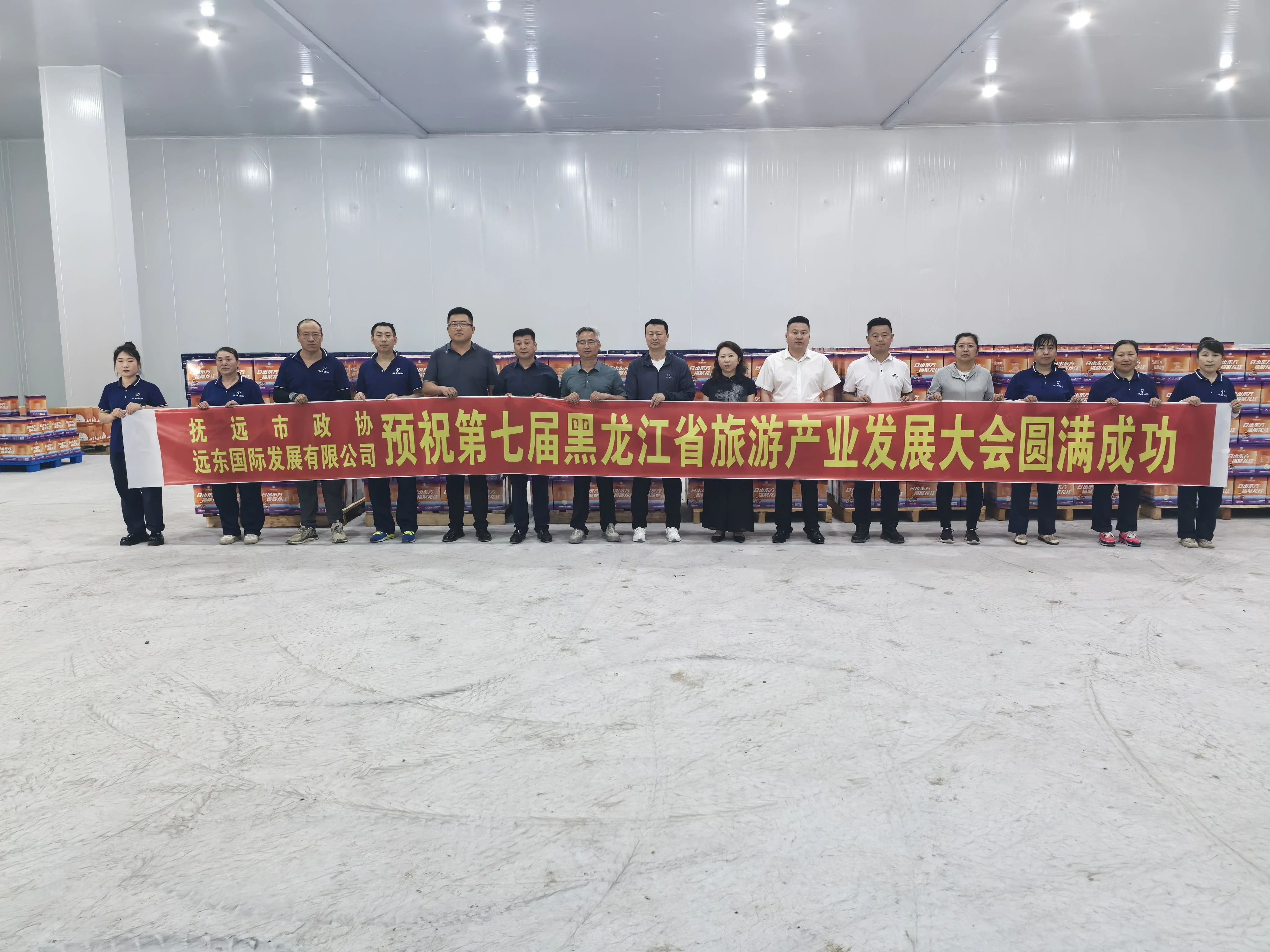微信图片_20250626092443.jpg