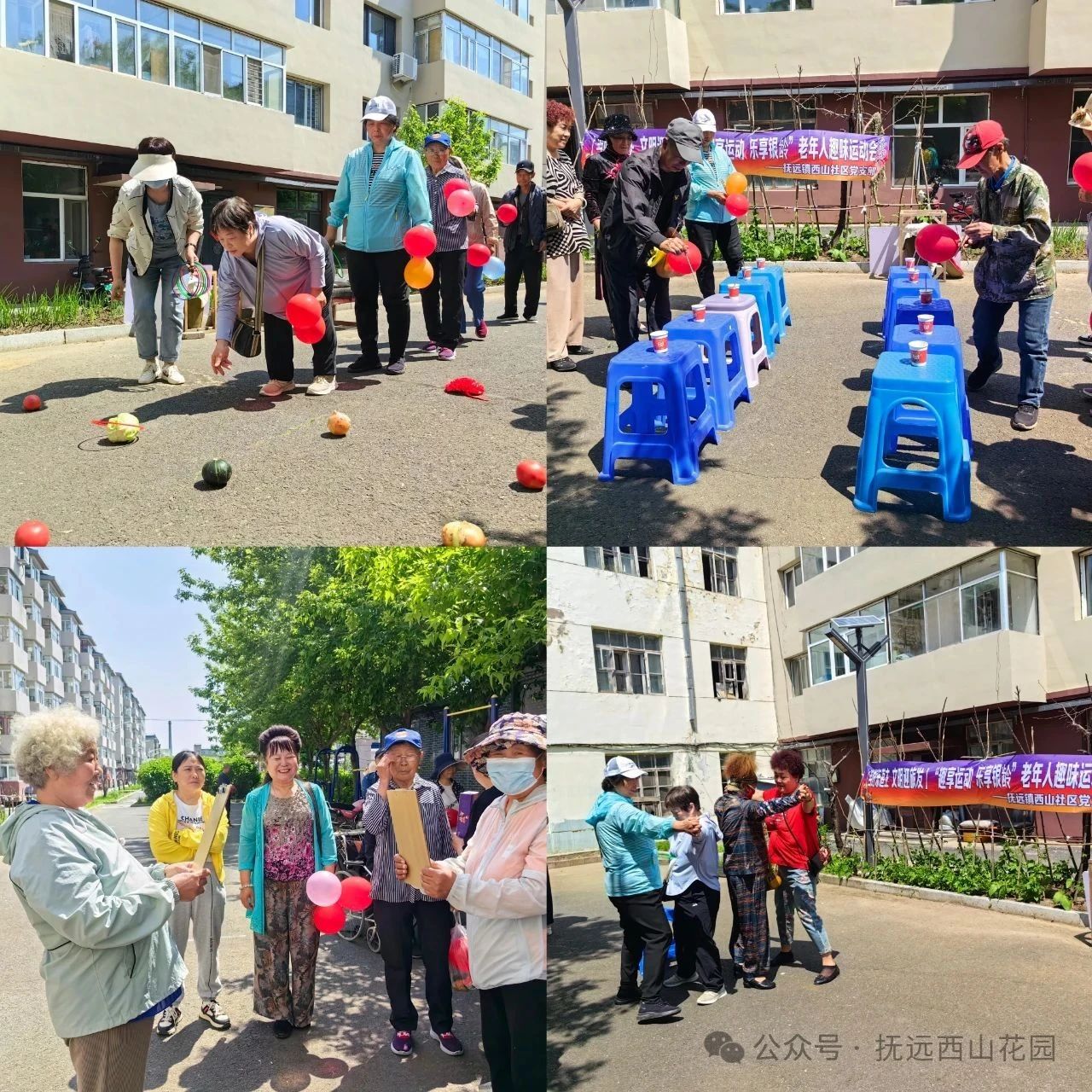 微信图片_20250616101704.jpg