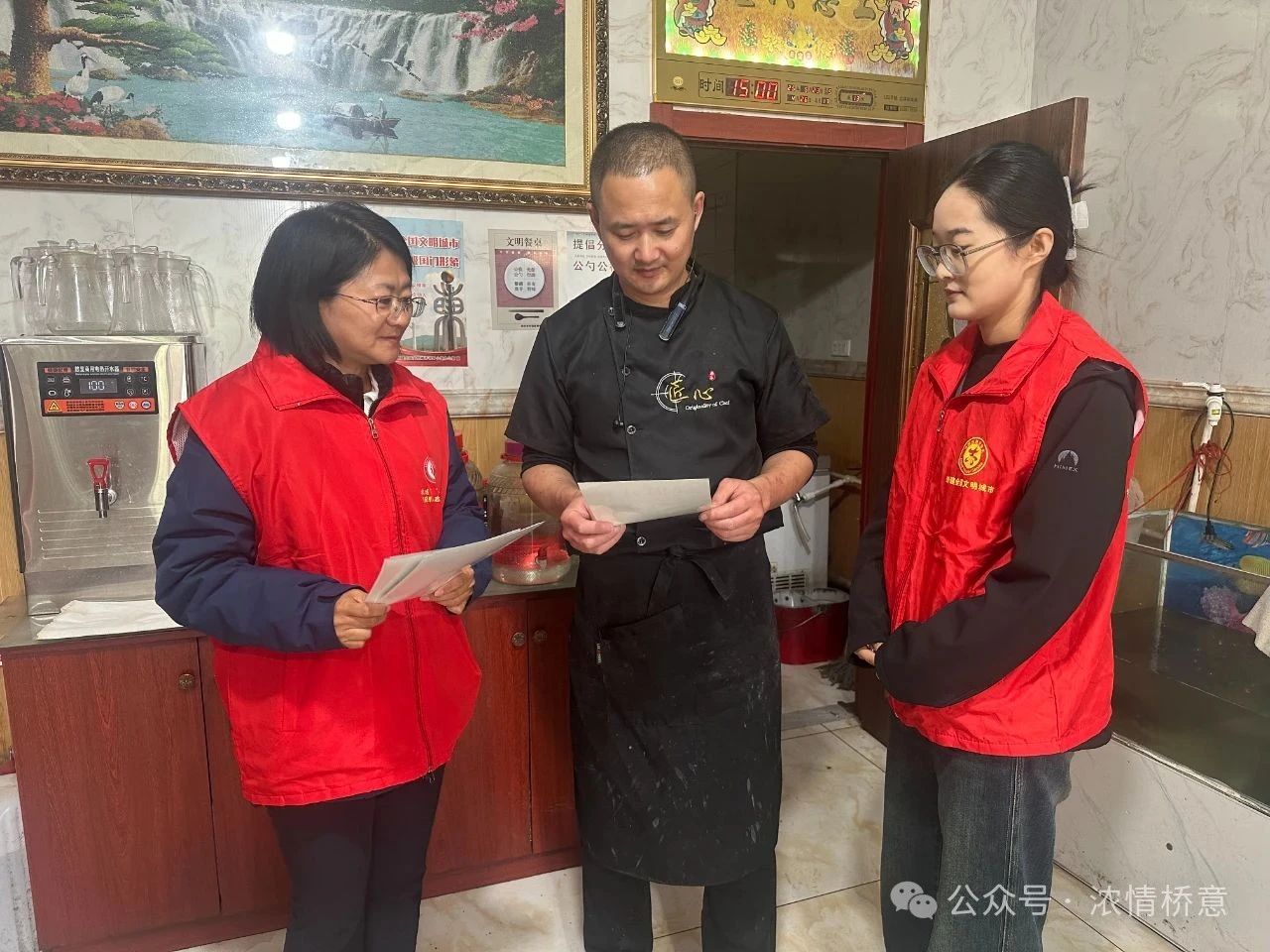 微信图片_20250603094833.jpg