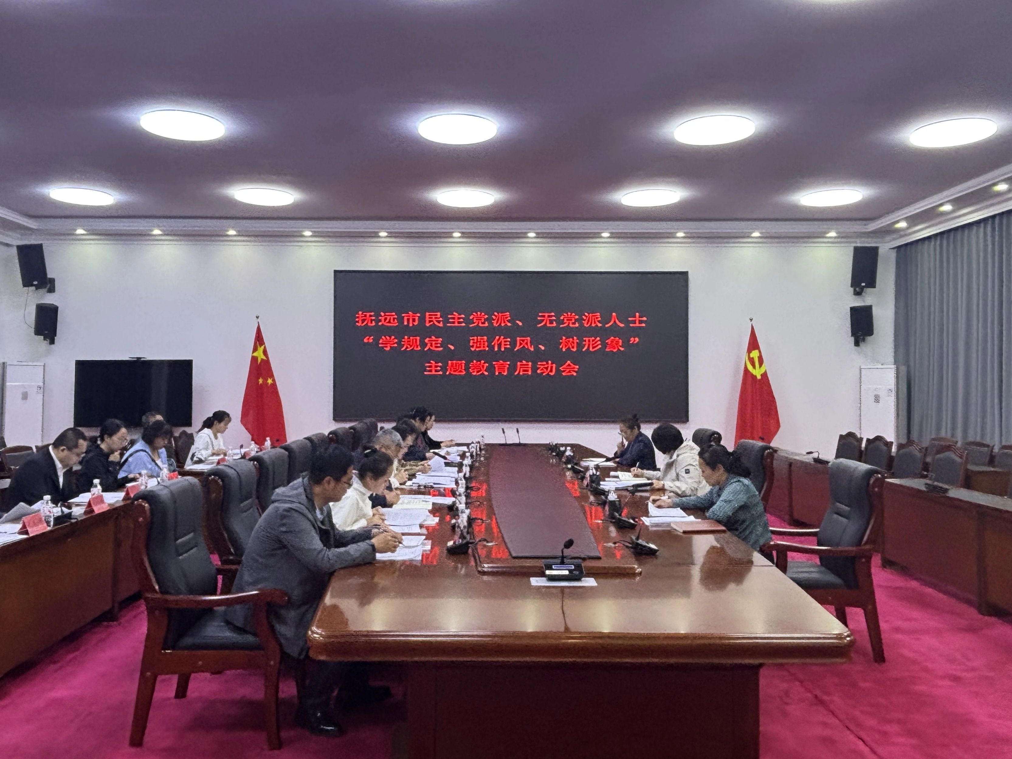微信图片_20250611155140.jpg