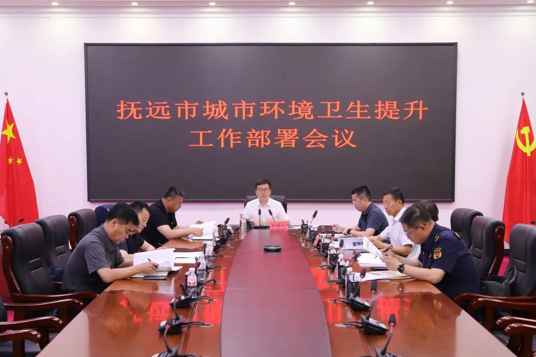 微信图片_20250627091437.jpg
