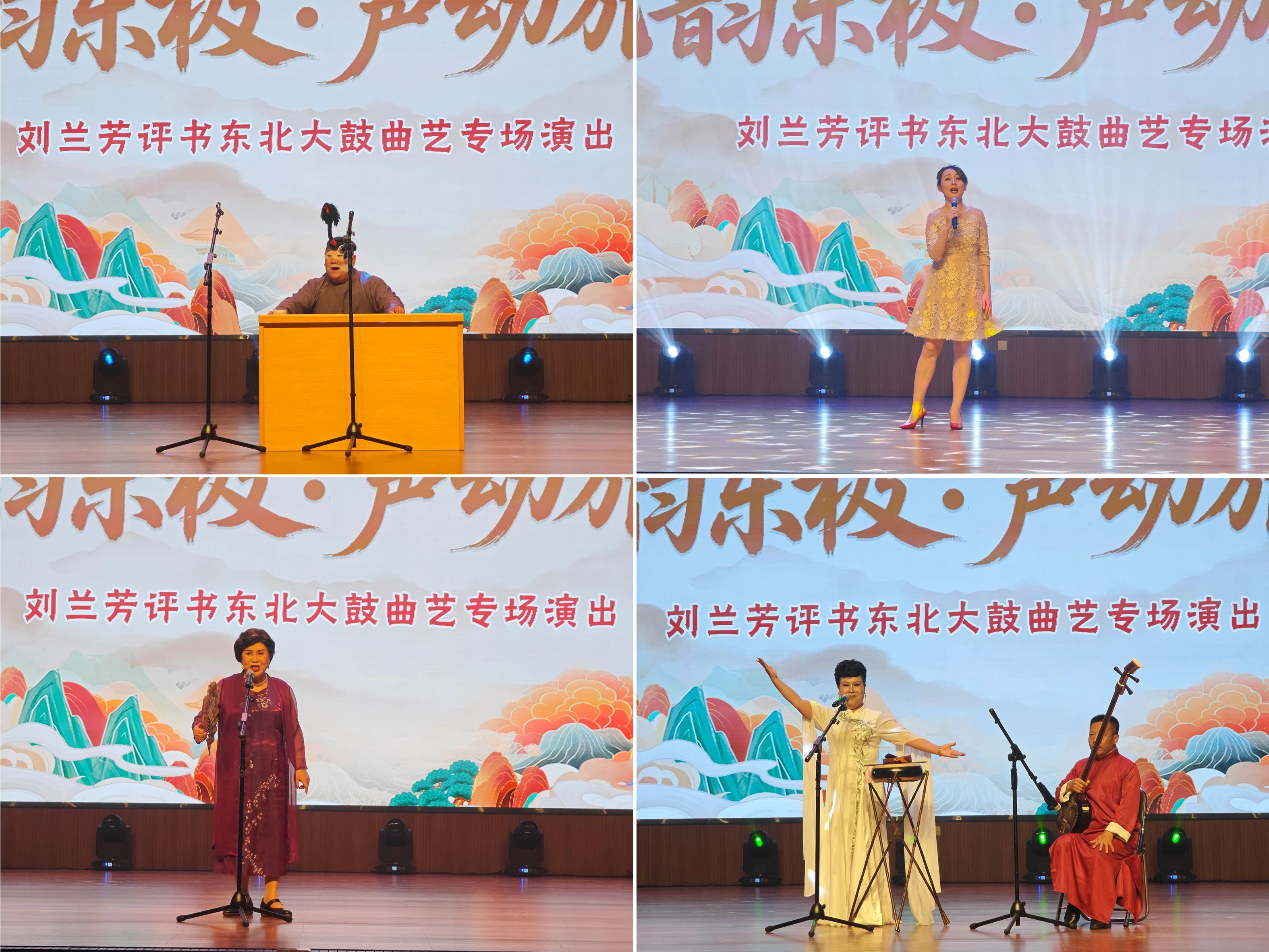 微信图片_20250609093452.jpg