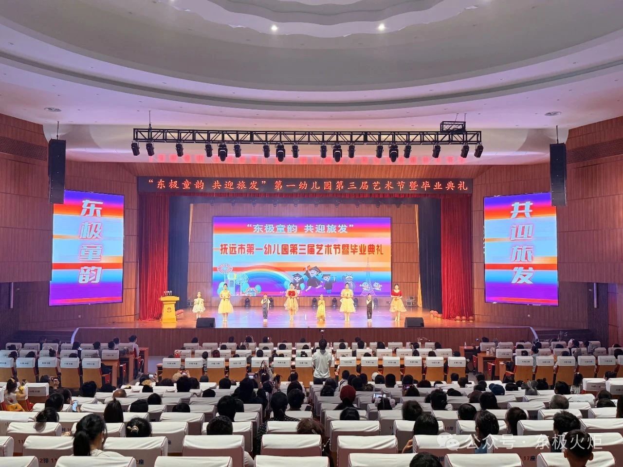 微信图片_20250603093621.jpg