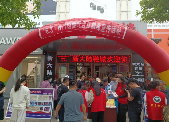 微信图片_20250604100406.png