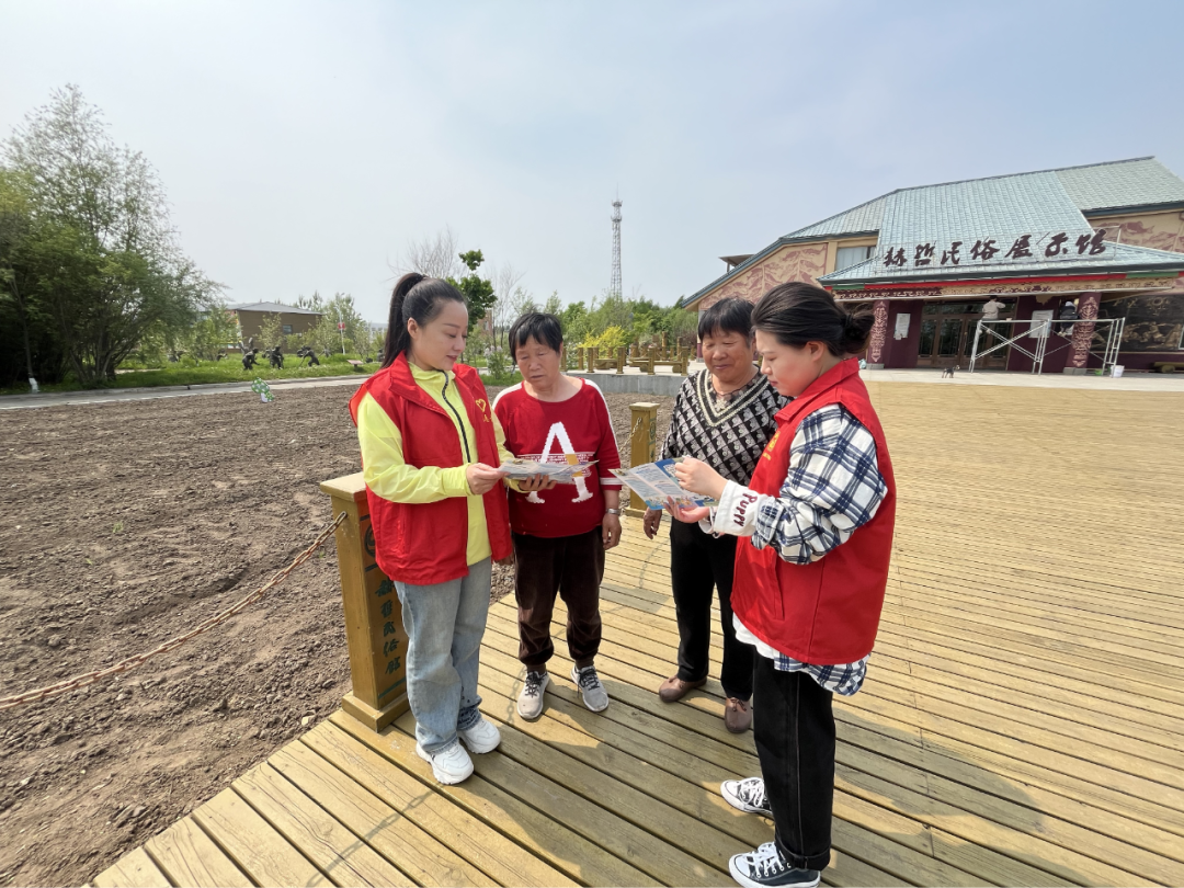 微信图片_20250603094244.png
