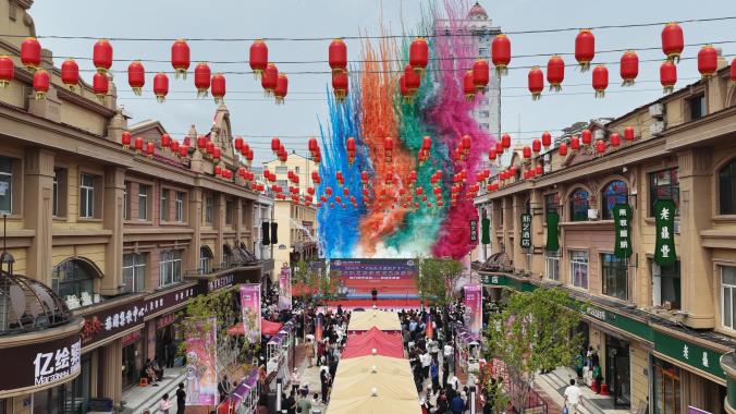 2025年“文化和自然遗产日”黑龙江省非遗宣传展示活动在抚远市盛大开幕
