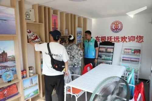 微信图片_20250702092844.jpg