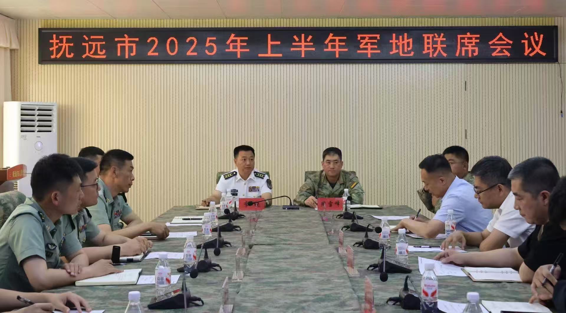 20250714.5.jpg