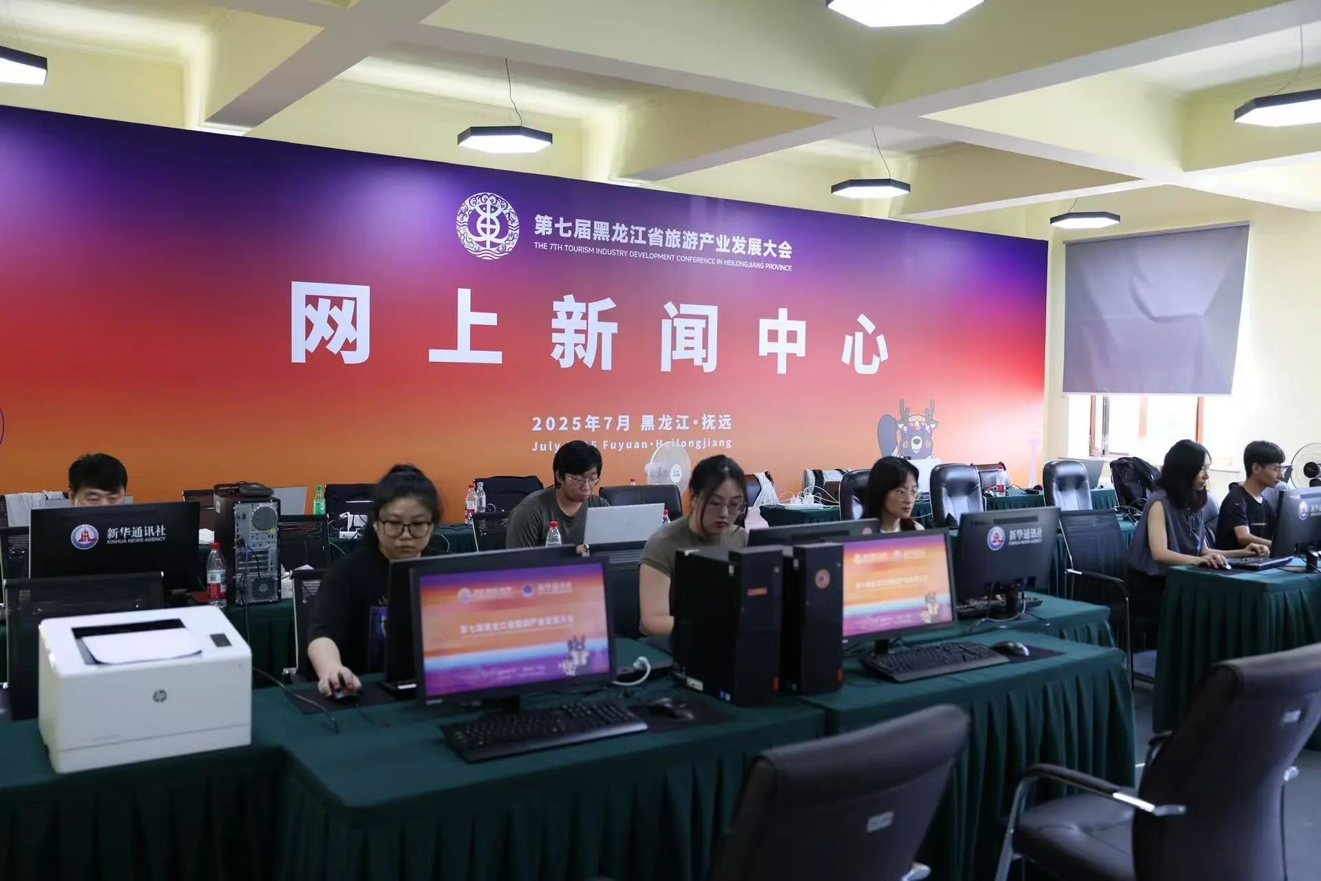 微信图片_20250707110812.jpg
