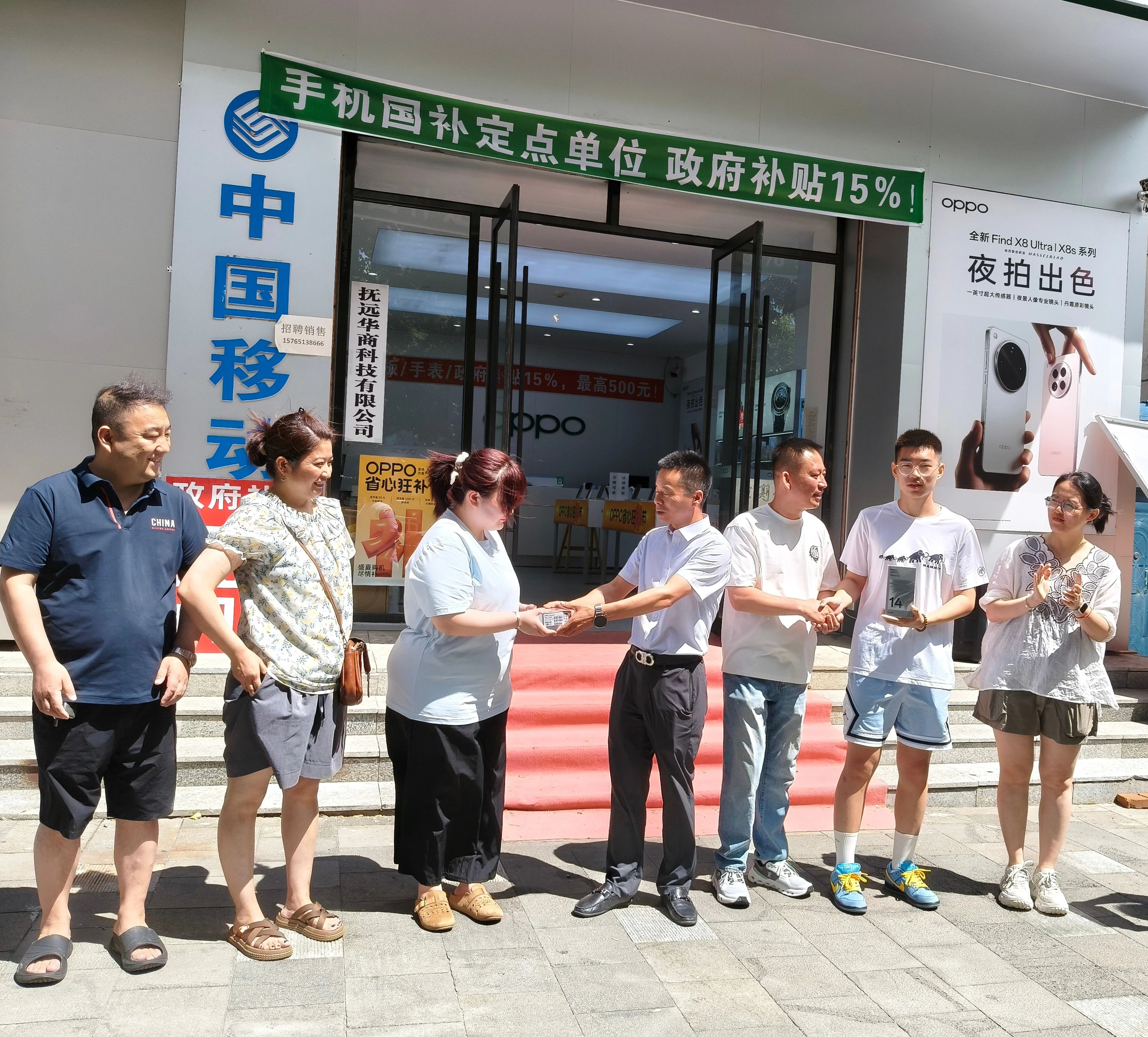 微信图片_20250708091415.jpg