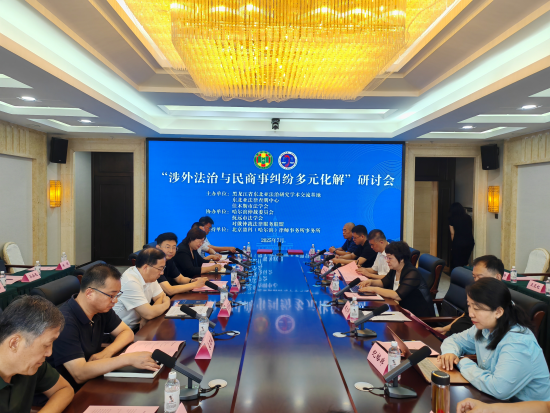 微信图片_20250716095233.png