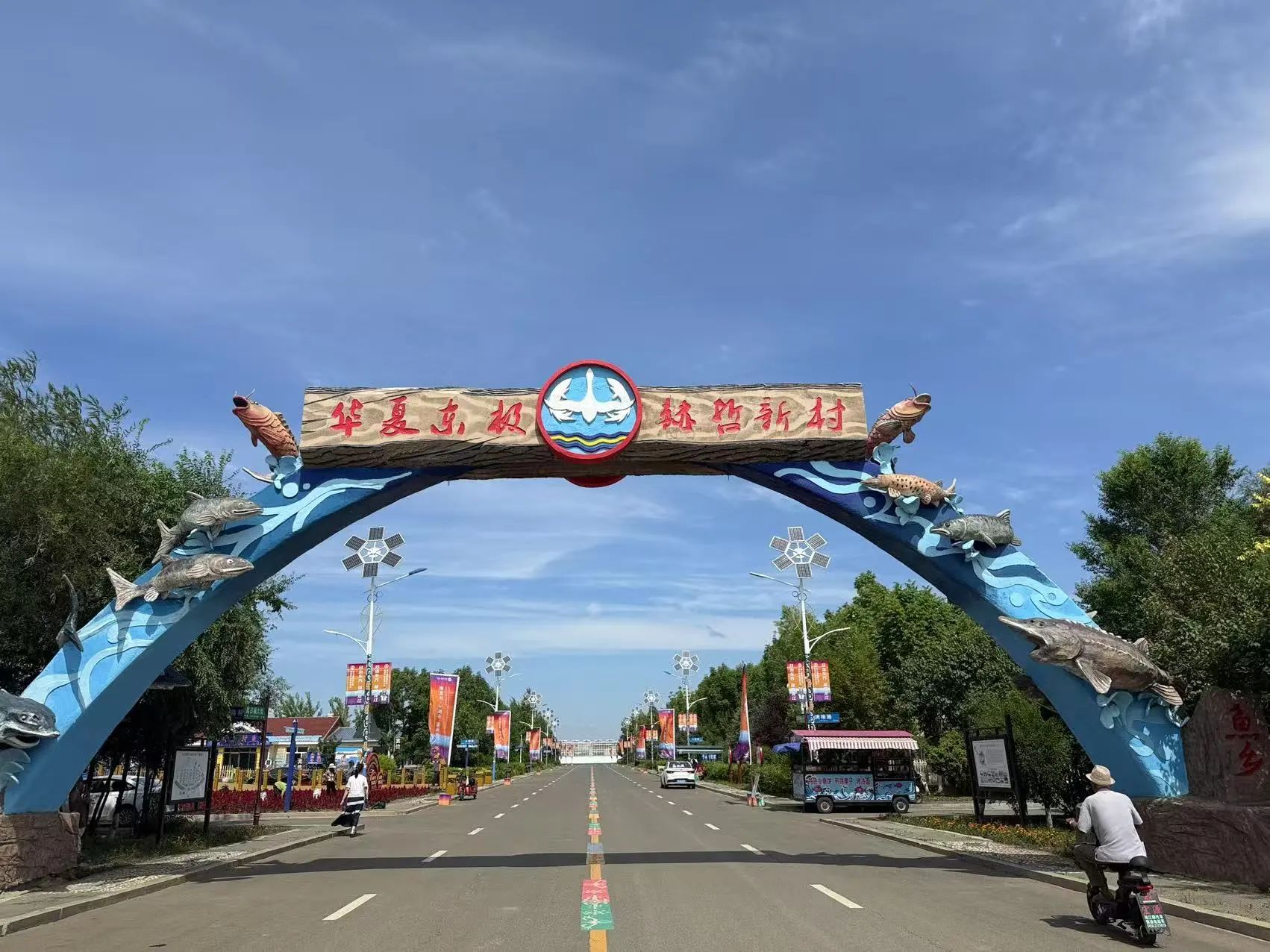 微信图片_20250715092050.jpg
