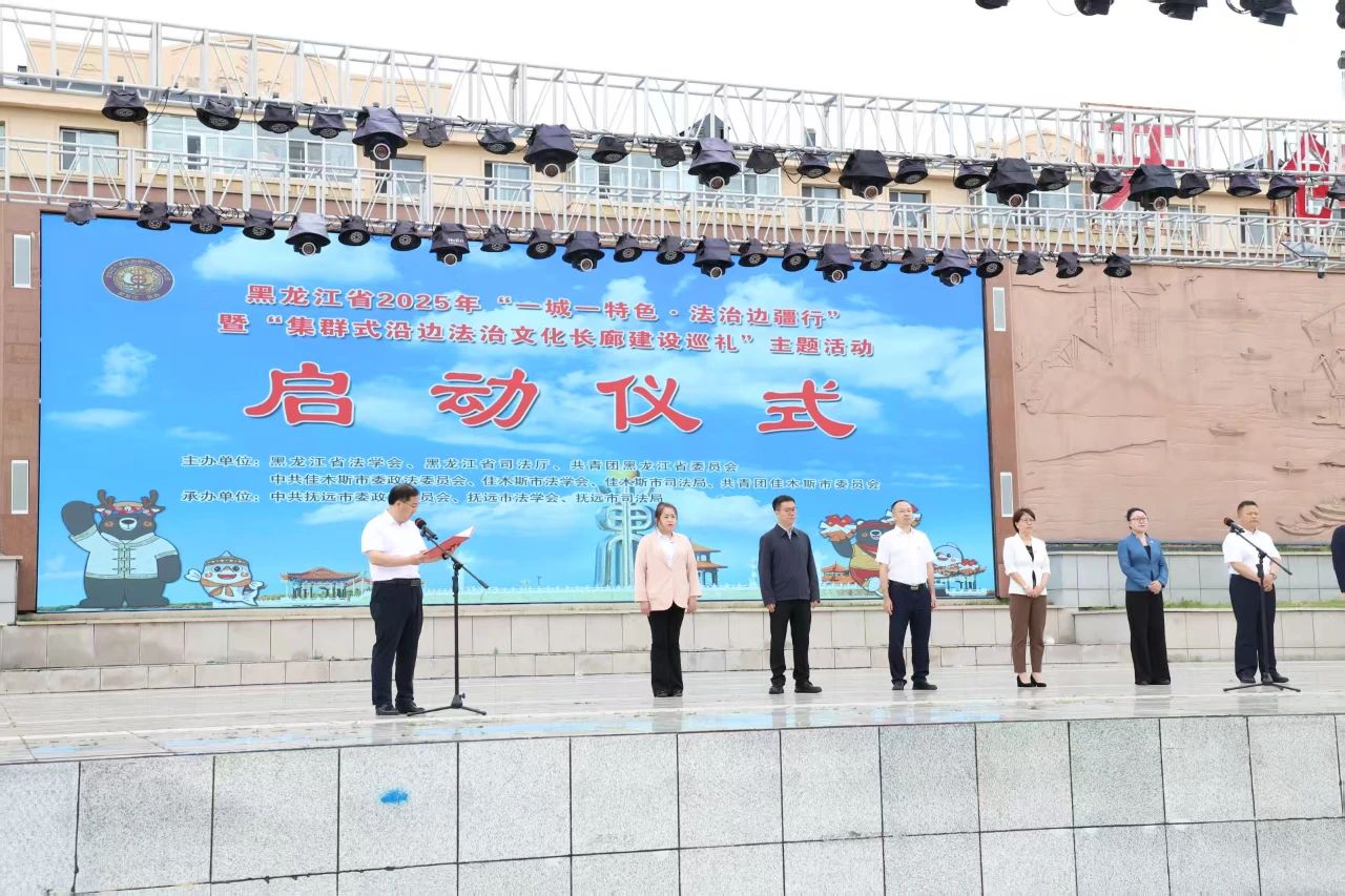 微信图片_20250718090316.jpg
