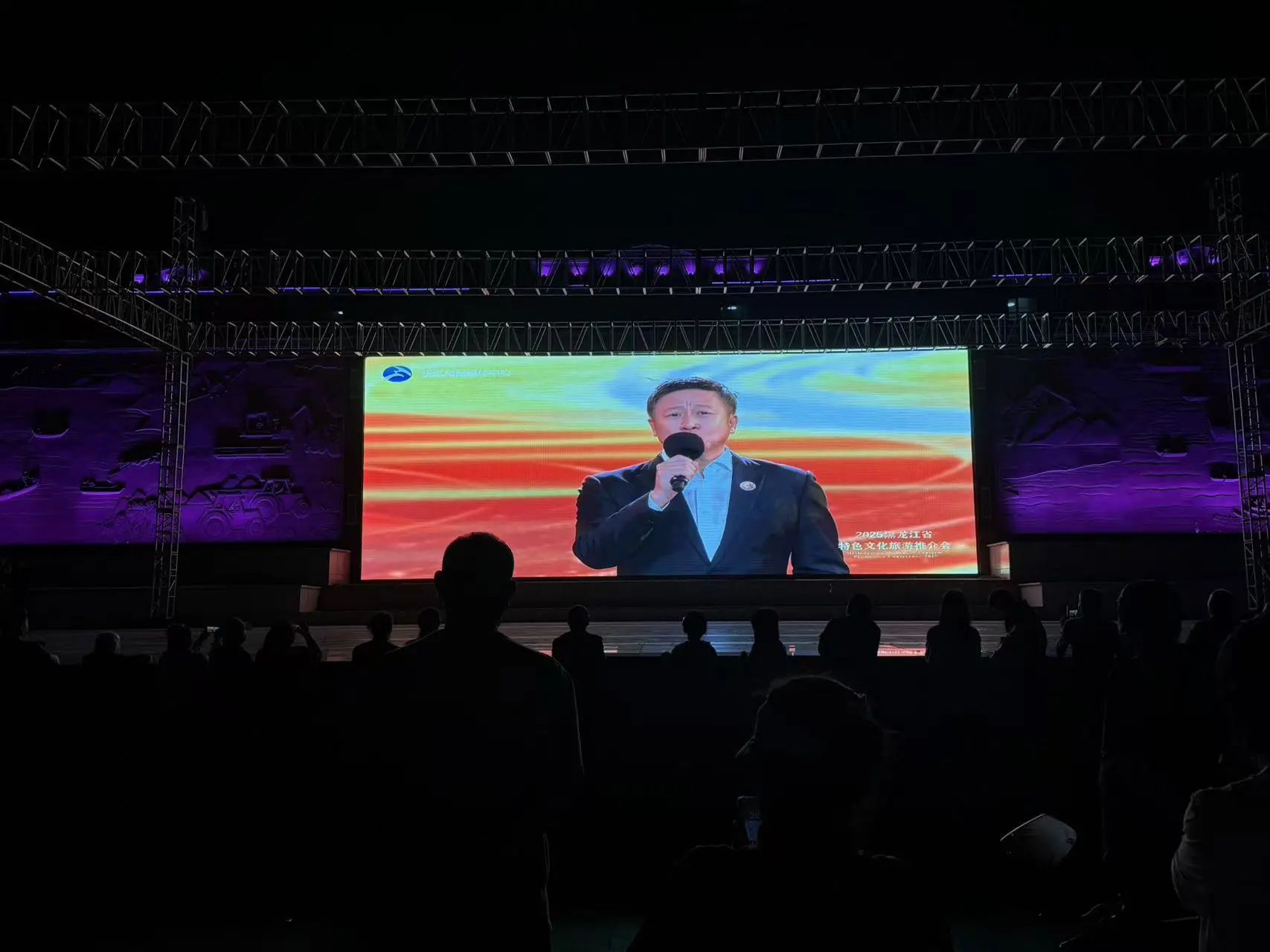 微信图片_20250704092953.jpg