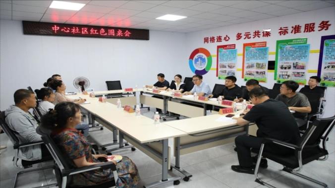 郑树一深入中心社区开展“我是网格员”基层实践活动