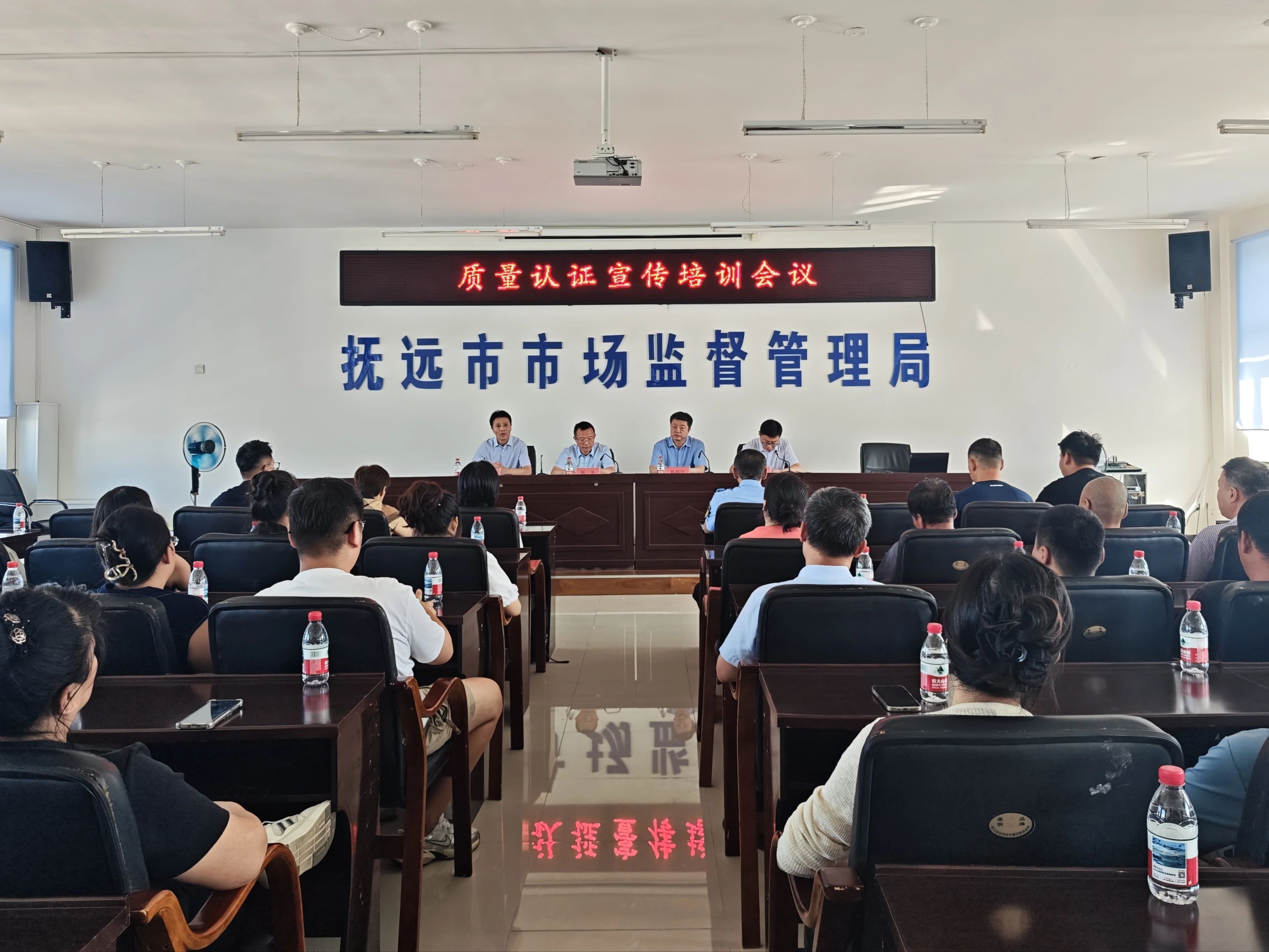 微信图片_20250804090855.jpg