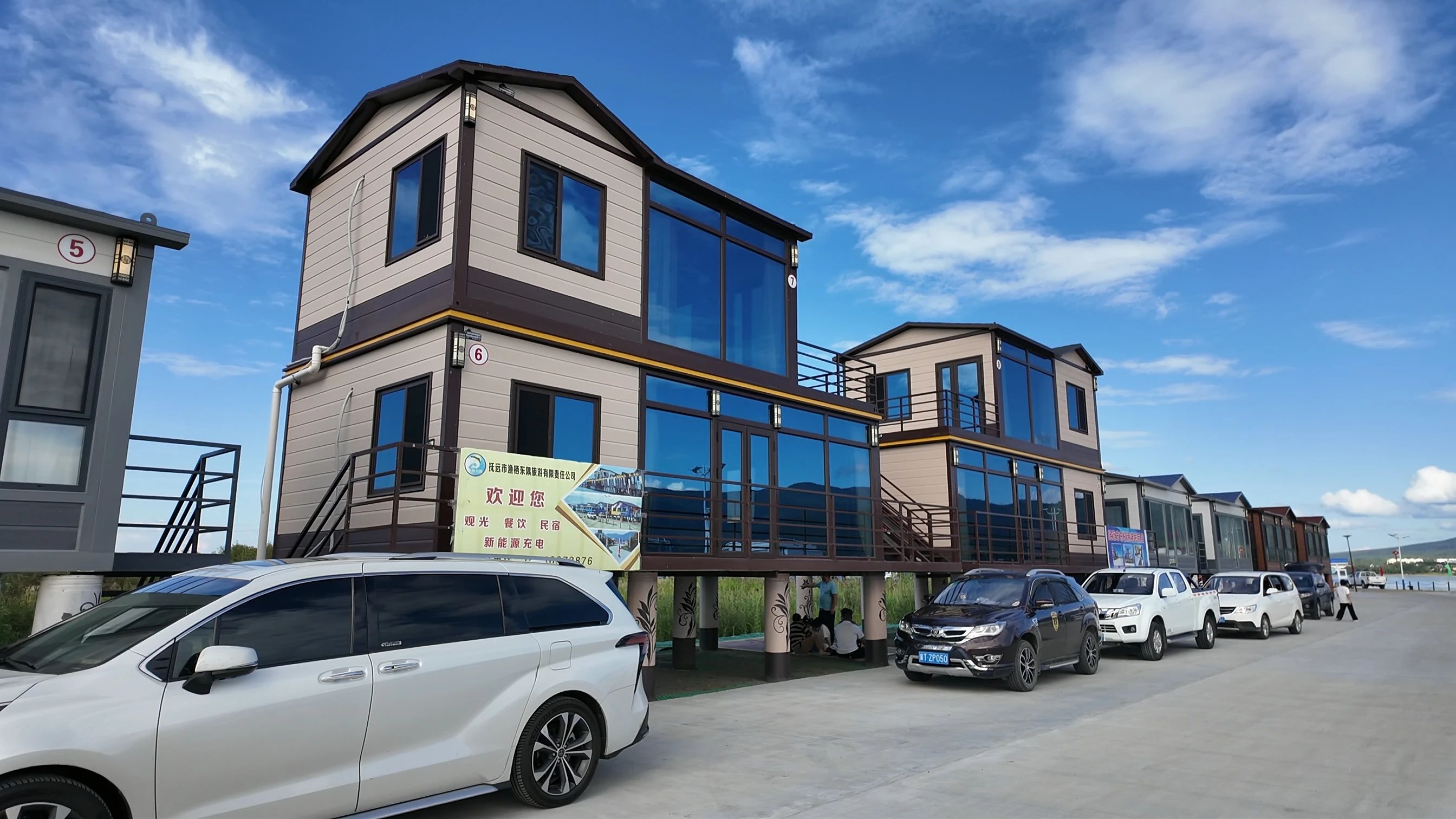 微信图片_2025-08-18_093243_388.jpg